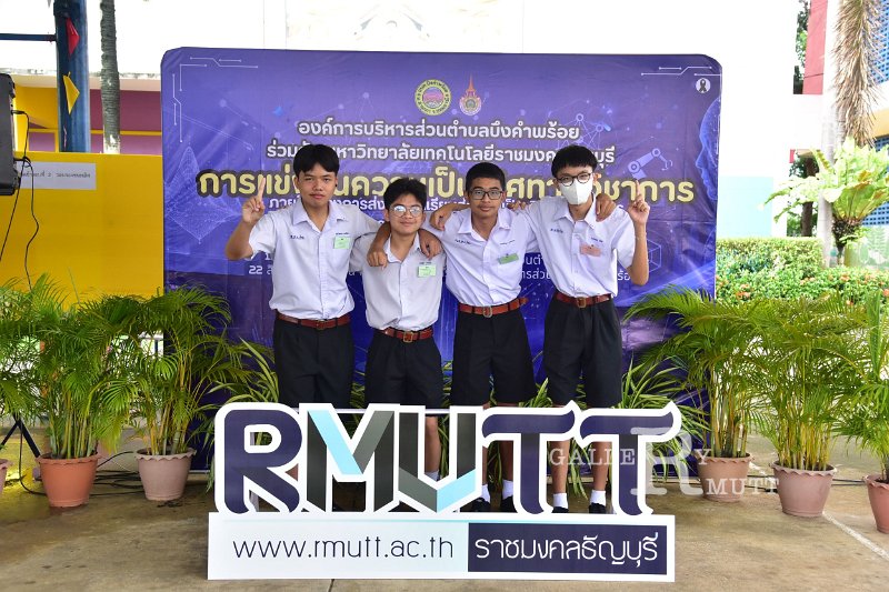 20260817 Academic competition_345.JPG